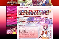 画像ギャラリー No.014のサムネイル画像 / 番組ジャックを狙っている！？ 「アルカナハート3」愛乃はぁと役の声優 高橋美佳子さんが，本日配信のラジオ番組「続・ぶるらじ」に登場