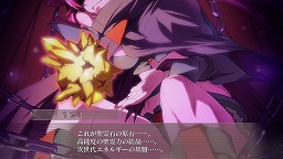 画像ギャラリー No.016のサムネイル画像 / 番組ジャックを狙っている！？ 「アルカナハート3」愛乃はぁと役の声優 高橋美佳子さんが，本日配信のラジオ番組「続・ぶるらじ」に登場