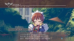 画像ギャラリー No.018のサムネイル画像 / 番組ジャックを狙っている！？ 「アルカナハート3」愛乃はぁと役の声優 高橋美佳子さんが，本日配信のラジオ番組「続・ぶるらじ」に登場