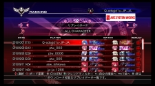 画像ギャラリー No.001のサムネイル画像 / 「アルカナハート3」“ハートフルPV”第2弾が公開。第1弾に引き続き，愛乃はぁとが今度は「ネットワークモード」について紹介しちゃうよ！