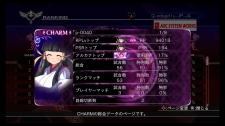 画像ギャラリー No.002のサムネイル画像 / 「アルカナハート3」“ハートフルPV”第2弾が公開。第1弾に引き続き，愛乃はぁとが今度は「ネットワークモード」について紹介しちゃうよ！