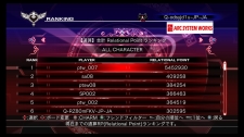 画像ギャラリー No.003のサムネイル画像 / 「アルカナハート3」“ハートフルPV”第2弾が公開。第1弾に引き続き，愛乃はぁとが今度は「ネットワークモード」について紹介しちゃうよ！