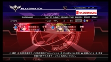 画像ギャラリー No.005のサムネイル画像 / 「アルカナハート3」“ハートフルPV”第2弾が公開。第1弾に引き続き，愛乃はぁとが今度は「ネットワークモード」について紹介しちゃうよ！