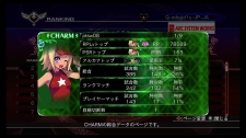 画像ギャラリー No.007のサムネイル画像 / 「アルカナハート3」“ハートフルPV”第2弾が公開。第1弾に引き続き，愛乃はぁとが今度は「ネットワークモード」について紹介しちゃうよ！