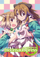 画像ギャラリー No.002のサムネイル画像 / 「アルカナハート3」のオンライン大会が11月2日から4日まで開催