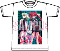画像ギャラリー No.001のサムネイル画像 / 「アルカナハート3」のイベント“ オンラインエクサム部祭り#2”が開催中