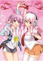 画像ギャラリー No.005のサムネイル画像 / 「アルカナハート3」のイベント“ オンラインエクサム部祭り#2”が開催中