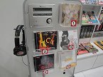 画像ギャラリー No.012のサムネイル画像 / 「KONAMI MUSIC GAME FESTIVAL」で1日店長を務めた「pop'n music 19 TUNE STREET」サウンドディレクターのコメントを掲載