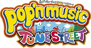 画像ギャラリー No.003のサムネイル画像 / ファン待望の新バージョン「pop'n music 19 TUNE STREET」，12月9日より順次稼働スタート。新たに排出されるオリジナルトレカを集めよう