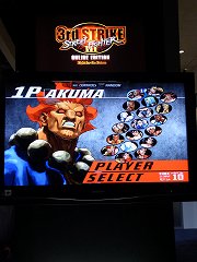 画像ギャラリー No.017のサムネイル画像 / ［E3 2011］「STREET FIGHTER × 鉄拳」が初のプレイアブル出展。勝負の決め手はキャラクターの交代による駆け引き？（※プレイムービー追加）