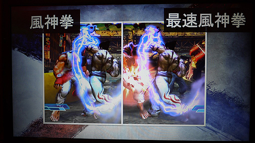 画像ギャラリー No.007のサムネイル画像 / ［TGS 2011］2Dでも最速風神拳は健在。「STREET FIGHTER X 鉄拳」，新システム「パンドラ」も体験できた，詳細プレイレポートを掲載