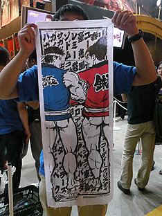画像ギャラリー No.010のサムネイル画像 / ［TGS 2011］2Dでも最速風神拳は健在。「STREET FIGHTER X 鉄拳」，新システム「パンドラ」も体験できた，詳細プレイレポートを掲載