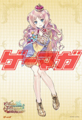 画像ギャラリー No.006のサムネイル画像 / 明日発売の「ゲーマガ」4月号は「STREET FIGHTER X 鉄拳」と「圧倒的遊戯 ムゲンソウルズ」の両面表紙が目印。付録にガストのヒロイン'sポスターも