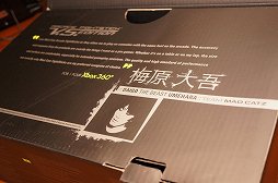 画像ギャラリー No.027のサムネイル画像 / 「STREET FIGHTER X 鉄拳」仕様のアーケードスティック，Mad Catz「アーケード ファイトスティック」レビュー。2グレード6製品を徹底比較