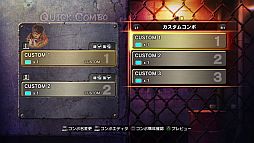 画像ギャラリー No.002のサムネイル画像 / 「STREET FIGHTER X 鉄拳」,新DLC「コンボエディタ」などが7月10日配信