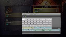 画像ギャラリー No.004のサムネイル画像 / 「STREET FIGHTER X 鉄拳」,新DLC「コンボエディタ」などが7月10日配信