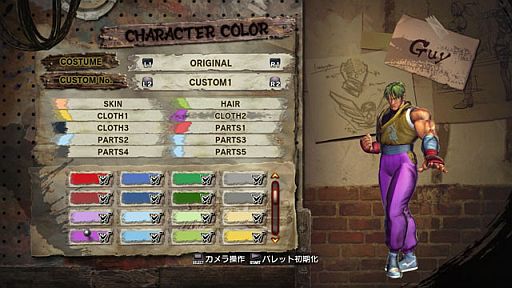 画像ギャラリー No.001のサムネイル画像 / 「STREET FIGHTER X 鉄拳」,新DLC「アシストジェムパック5」などが配信に