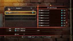 画像ギャラリー No.001のサムネイル画像 / 「STREET FIGHTER X 鉄拳」新DLC「SF ブーストジェムパック 13」などを配信
