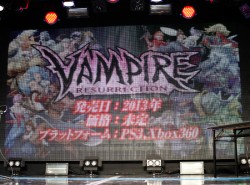 画像ギャラリー No.033のサムネイル画像 / ウメハラ神話に新たな1ページ。「ストリートファイター25周年 公式全国大会 格闘秋祭り」フォトレポート。入賞者へのミニインタビューも掲載