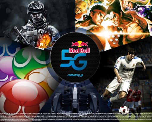 画像ギャラリー No.001のサムネイル画像 / レッドブル・ジャパン,「Red Bull 5G FINALS」のチケット代の返金を発表。実質無料でイベントを観覧できるチャンス