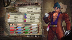 画像ギャラリー No.008のサムネイル画像 / 「ストクロ」の新DLC“SF/TK共通アシストジェムパック7”などが本日配信開始