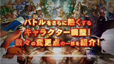 画像ギャラリー No.002のサムネイル画像 / 「STREET FIGHTER X 鉄拳」,2013年1月29日に配信予定の大型アップデート「Ver.2013」の実装内容を紹介するプロモーションムービーが公開