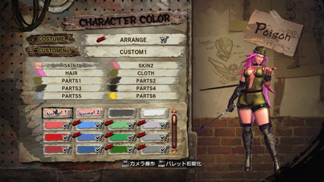 画像ギャラリー No.007のサムネイル画像 / 「STREET FIGHTER X 鉄拳」の無料大型アップデート「Ver.2013」が本日配信。「追加キャラクターパック(12体)」など一部DLCのセールも開始に