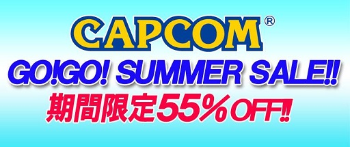 画像ギャラリー No.001のサムネイル画像 / カプコンがPS Storeで「GO!GO! SUMMER SALE!」をスタート。第1弾は格闘ゲーム5タイトルが55%オフに