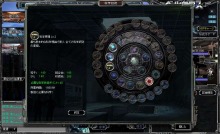 画像ギャラリー No.006のサムネイル画像 / SFブラウザゲーム「超時空銀河ベルセウス」,クローズドβテスター募集数を3000人分増枠。4Gamer読者枠は1000名分に