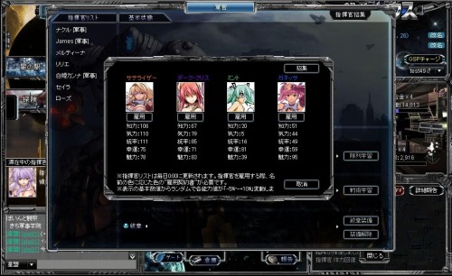 画像ギャラリー No.002のサムネイル画像 / 「ベルセウス」,コミックヴァルキリー&あとみっく文庫とコラボ