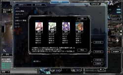 画像ギャラリー No.004のサムネイル画像 / 「ベルセウス」,コミックヴァルキリー&あとみっく文庫とコラボ