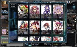 画像ギャラリー No.006のサムネイル画像 / 「ベルセウス」,コミックヴァルキリー&あとみっく文庫とコラボ