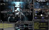画像ギャラリー No.006のサムネイル画像 / ブラウザ型SLG「ベルセウス」,本日15:00より各種検証のためのプレミアムテストをスタート。OBTは8月25日からを予定