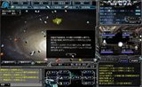 画像ギャラリー No.011のサムネイル画像 / ブラウザ型SLG「ベルセウス」,本日15:00より各種検証のためのプレミアムテストをスタート。OBTは8月25日からを予定