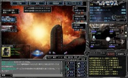 画像ギャラリー No.004のサムネイル画像 / 新作ブラウザSLG「超時空銀河ベルセウス」，本日15：00に公式サイトを公開。オープンβテストも同時刻にスタート