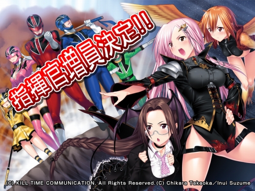 画像ギャラリー No.005のサムネイル画像 / 「ベルセウス」,1000種類の“指揮官”が本日登場