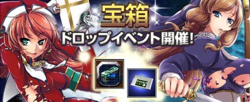 画像ギャラリー No.003のサムネイル画像 / 「ベルセウス」，“合成”“貿易”など11月アップデートの内容が発表