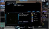 超時空銀河ベルセウス