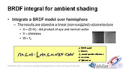 画像ギャラリー No.013のサムネイル画像 / ［SIGGRAPH 2010］これからの3Dグラフィックスは物理ベースのレンダリングへ。ところで，物理ベースのレンダリングとは何か