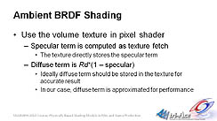 画像ギャラリー No.014のサムネイル画像 / ［SIGGRAPH 2010］これからの3Dグラフィックスは物理ベースのレンダリングへ。ところで，物理ベースのレンダリングとは何か