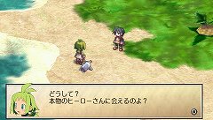 画像ギャラリー No.009のサムネイル画像 / 「ファントム・ブレイブ PORTABLE」10月28日に発売。Wii版の要素に加え，5人の新キャラクターも登場