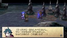 画像ギャラリー No.015のサムネイル画像 / 「ファントム・ブレイブ PORTABLE」10月28日に発売。Wii版の要素に加え，5人の新キャラクターも登場