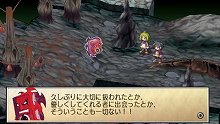 画像ギャラリー No.019のサムネイル画像 / 「ファントム・ブレイブ PORTABLE」10月28日に発売。Wii版の要素に加え，5人の新キャラクターも登場