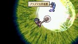 画像ギャラリー No.031のサムネイル画像 / 「ファントム・ブレイブ PORTABLE」10月28日に発売。Wii版の要素に加え，5人の新キャラクターも登場