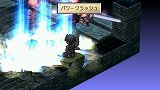 画像ギャラリー No.035のサムネイル画像 / 「ファントム・ブレイブ PORTABLE」10月28日に発売。Wii版の要素に加え，5人の新キャラクターも登場