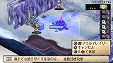 画像ギャラリー No.039のサムネイル画像 / 「ファントム・ブレイブ PORTABLE」10月28日に発売。Wii版の要素に加え，5人の新キャラクターも登場