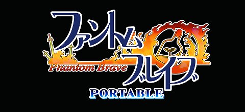 画像ギャラリー No.045のサムネイル画像 / 「ファントム・ブレイブ PORTABLE」10月28日に発売。Wii版の要素に加え，5人の新キャラクターも登場