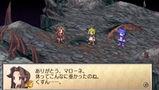 画像ギャラリー No.005のサムネイル画像 / 「ファントム・ブレイブ PORTABLE」残る2人の追加キャラクターの情報が公開に。ファンなら予想どおり(?)のあのキャラクターが登場