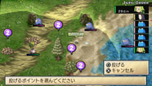 画像ギャラリー No.003のサムネイル画像 / 「ファントム・ブレイブ PORTABLE」（DL版）など4作品のセールが本日開始に