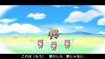 画像ギャラリー No.008のサムネイル画像 / 「ファントム・ブレイブ PORTABLE」（DL版）など4作品のセールが本日開始に